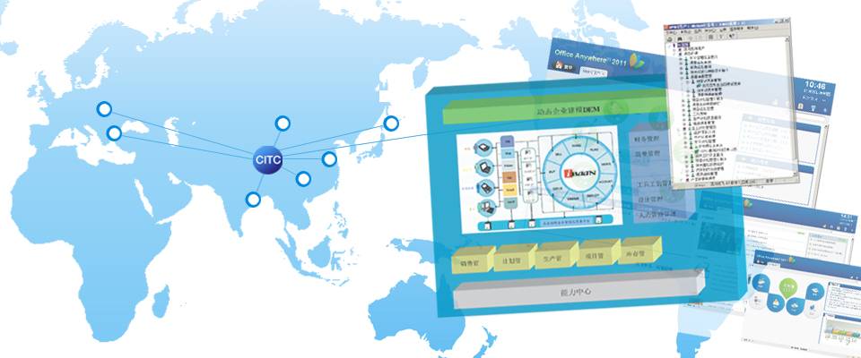 20140113012425586 20140113012425586